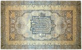 Antique Persian Lavar - Item #  27642 - 14-8 H x 8-0 W -  Circa 1900
